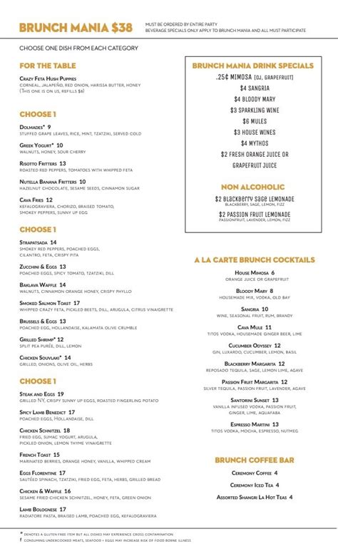 cava bluffton|Our Menu